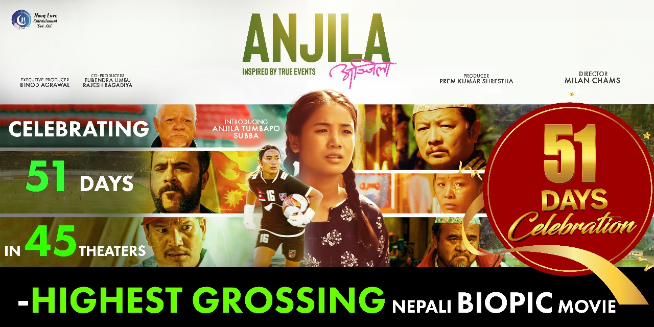 ANJILA 51 DAYS